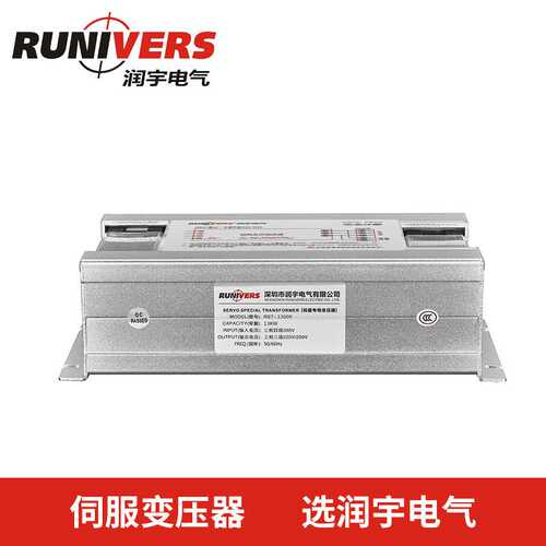 伺服专用三相变压器 ac380-ac220电子变压器 五年包换