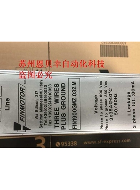 FINMOTOR 滤波器 FIN1900GMZ.032.M