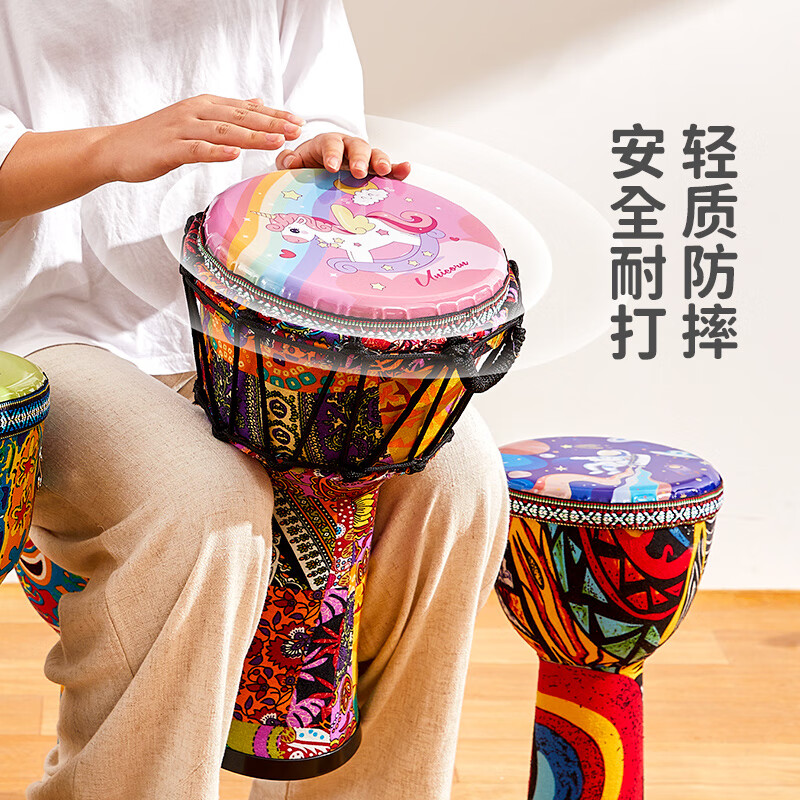 儿童非洲鼓轻质手鼓金杯鼓金贝鼓手拍鼓幼儿园学生初学演奏手鼓