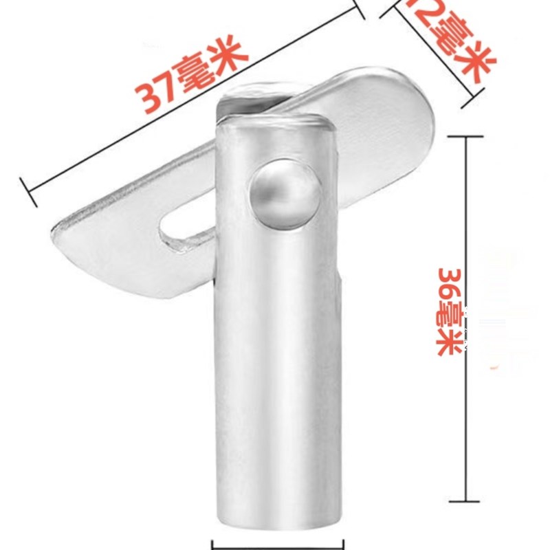 包邮脚手架配件 十字拉杆配件 脚手架G拉杆 撑杆 加厚脚手架斜撑