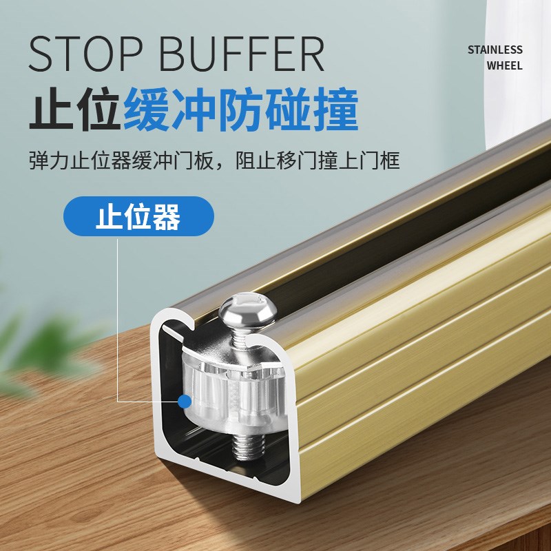 吊轨推拉门轨e道厨房木门移门滑轮玻璃吊趟门导轨鸽舍滑道全套配