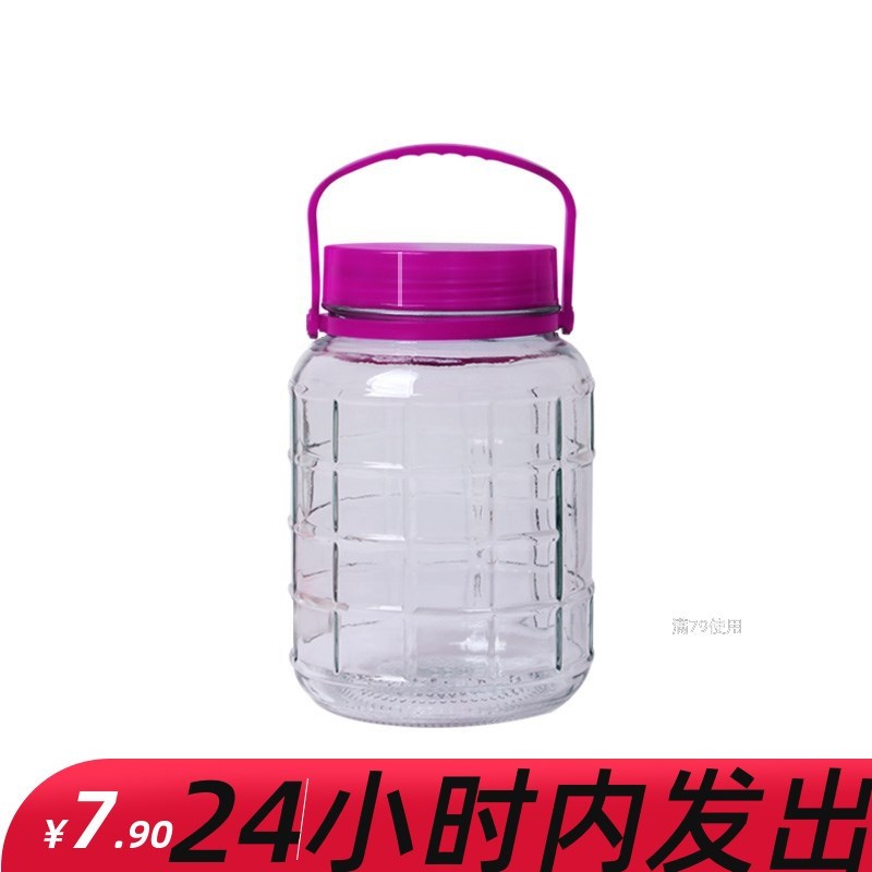 糖蒜腌萝卜坛f子泡菜泡酒腌制玻璃瓶酸菜缸储物罐子鸡蛋密封玻璃