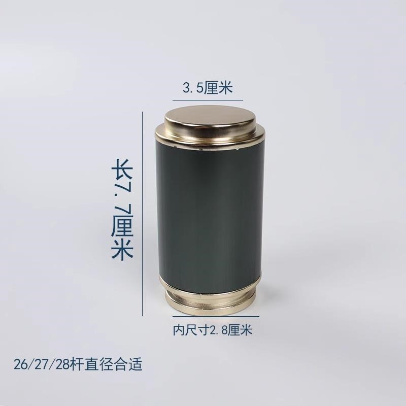 窗帘杆堵帽d铝合金罗马杆套头堵头装饰头罗马杆堵帽窗帘杆头帽