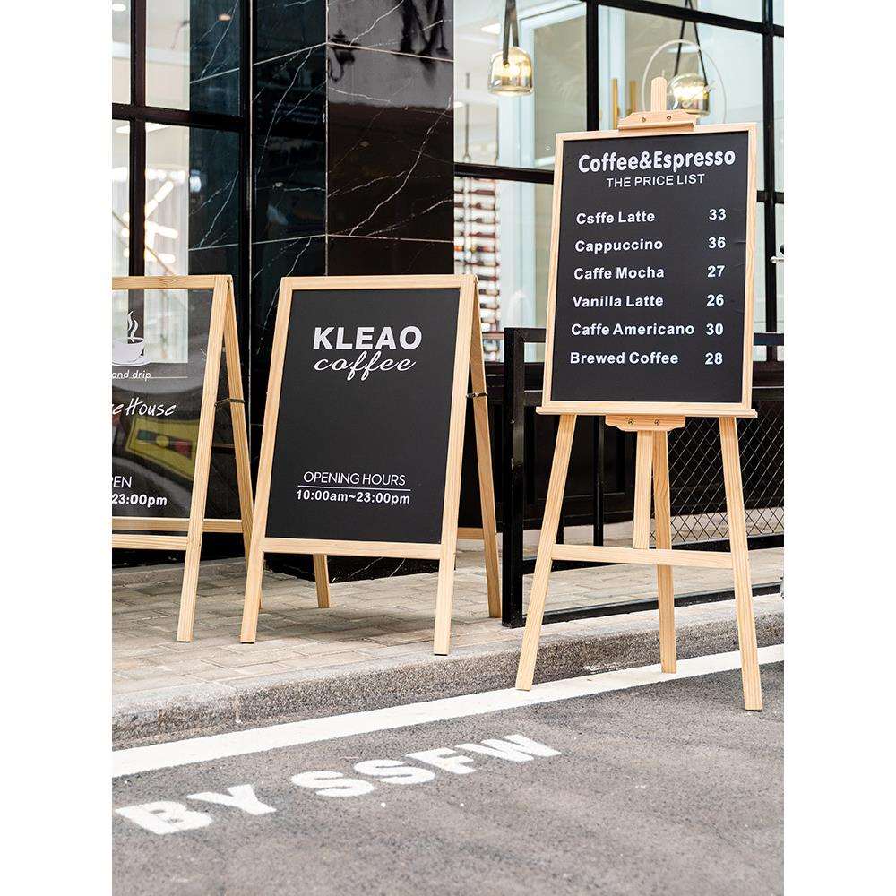 ll木质黑板支架式小黑板展示架店铺门口广告牌手写菜单展示牌粉笔
