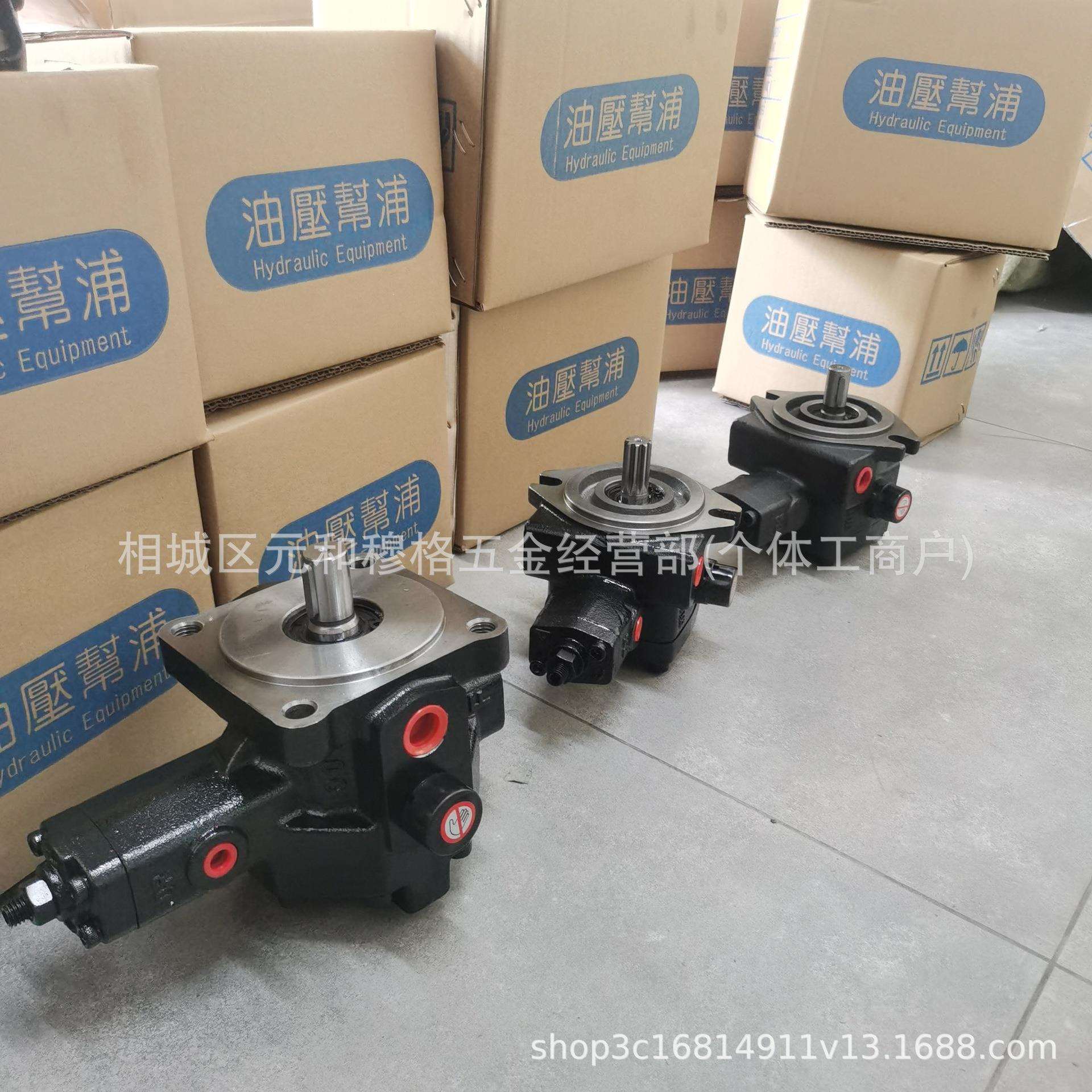 油泵电机组10PCY-Y100L2-4-3KW 10MCY-Y112M-6-2.2KW厂家供应