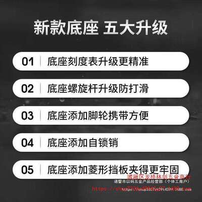 博来新款便携式多功能带锯手持金属带锯切割机小型锯床无级变速
