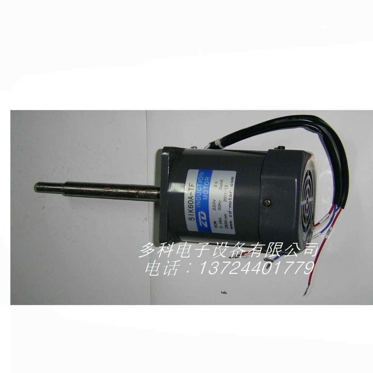 厂家销售5IK90A-YF回流焊马达5RK60A-S2M5IK60A-TF