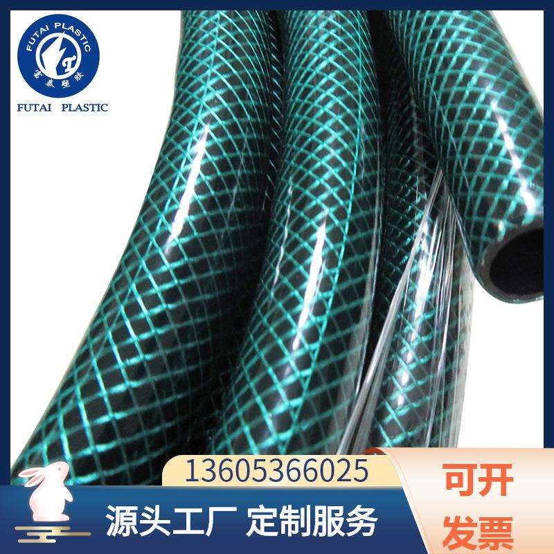 PVC纤维软管透明 塑料蛇皮软管 花园管耐高低温pvc软管 网纹软管