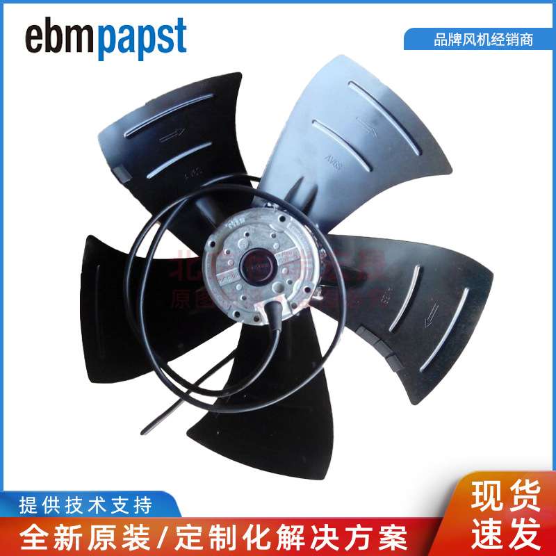 A4E400-AP02-14 ebmpapst AC230V S4E400-AP02-14 外转子轴流风扇