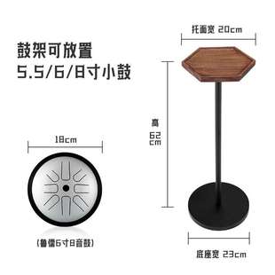空灵鼓5.5 8寸通用小鼓架成人演奏初学打击 鲁儒乐器厂
