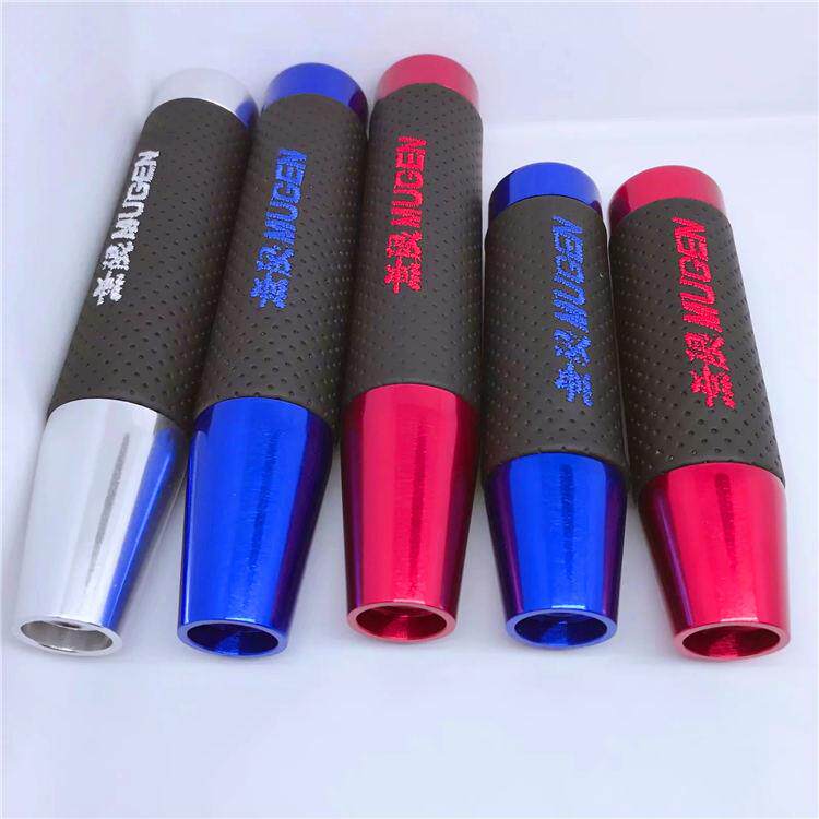 汽车通用手动无限超加长档把头金属加皮改装金属自动档碳纤排挡头