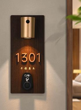 智能感应灯发光门牌家用磁吸门铃号码牌公寓住宅入户门房号牌制作