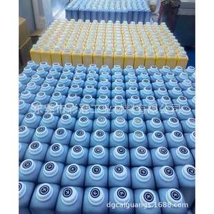 水溶性防伪油墨 遇水扩散油墨 遇水图案文字变模糊 进水监测油墨