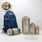 BOTTA DESIGN户外压缩袋露营旅行衣物收纳整理便携储物收紧袋子