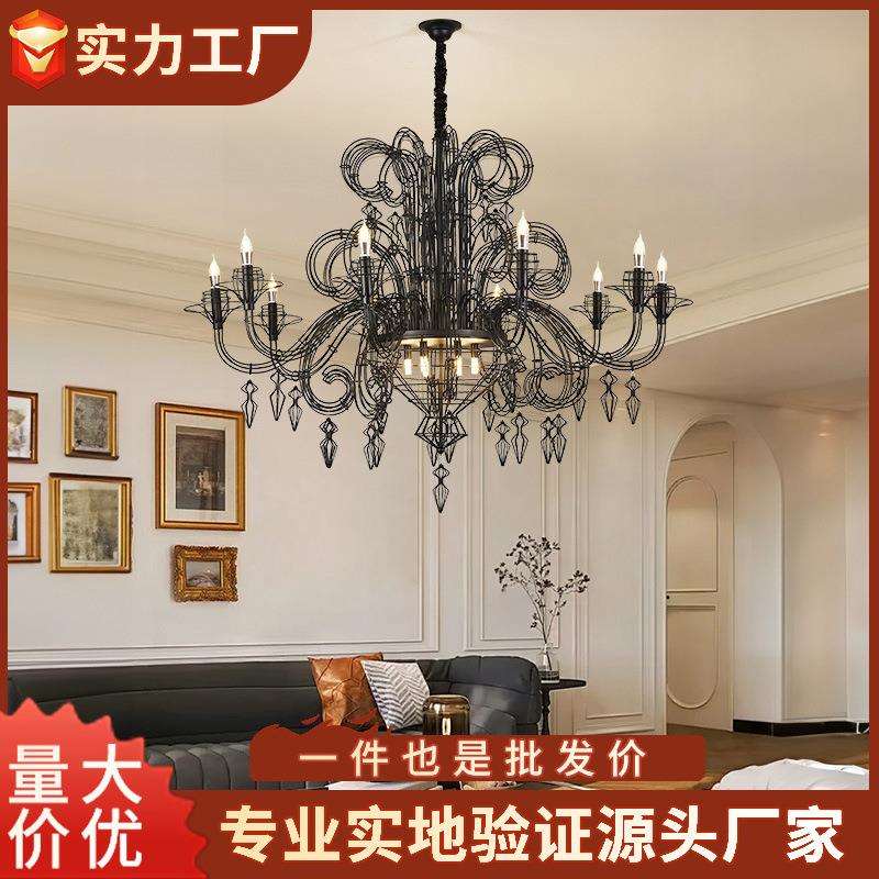 巴洛克法式复古客厅吊灯创意设计师别墅楼梯挑空美式铁艺术装饰灯