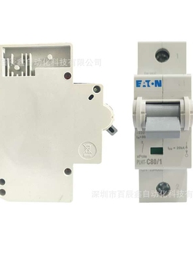 原装金钟穆勒PLHT系列断路器PLHT-C63/4 PLHT-C80/4