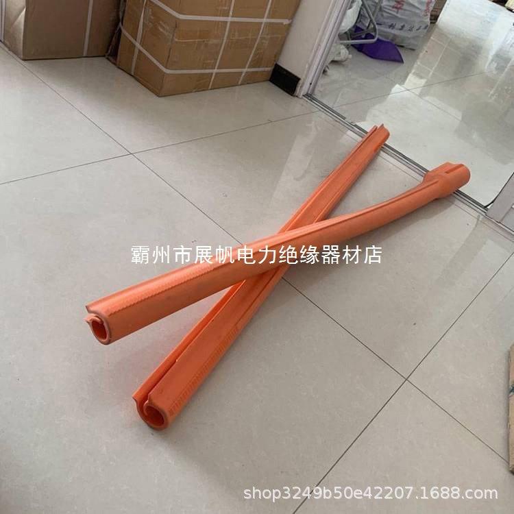绝缘屏蔽OR1橡胶25罩遮蔽罩跳线管端部45保护轻型连接C导线展帆