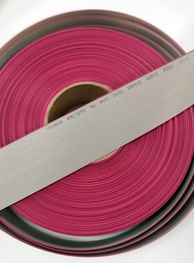 UL2651红边灰排线 28AWG 7/0.127 间距1.27MM 2P-64P 厂家