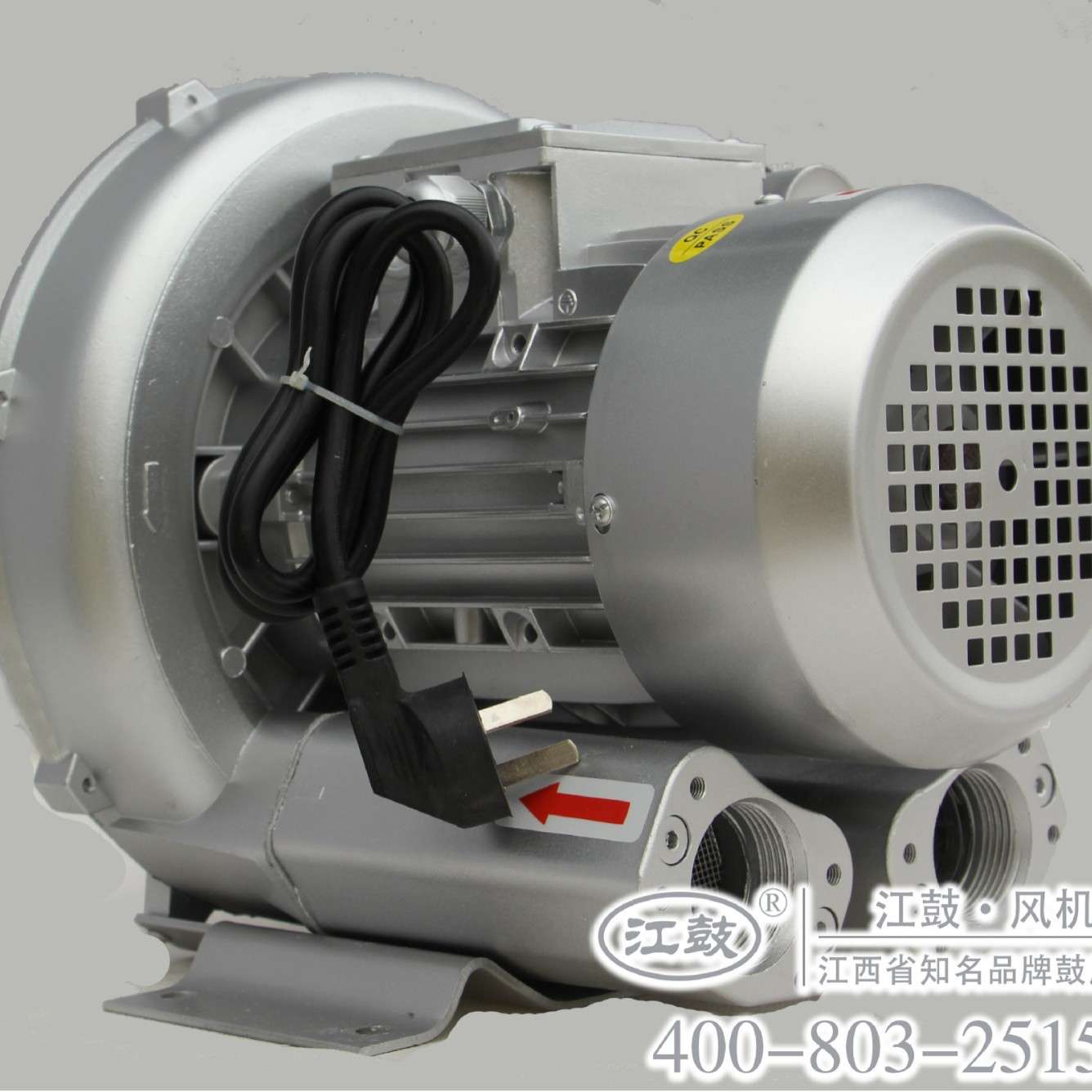 1.5KW/380V江鼓高压鼓风机漩涡气泵旋涡风机江鼓牌JG510-7AH26