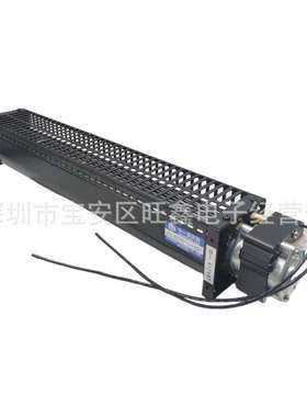 JCL-4030S中一JOUNING大陆经销商AC220V 交流横流风机贯流风扇