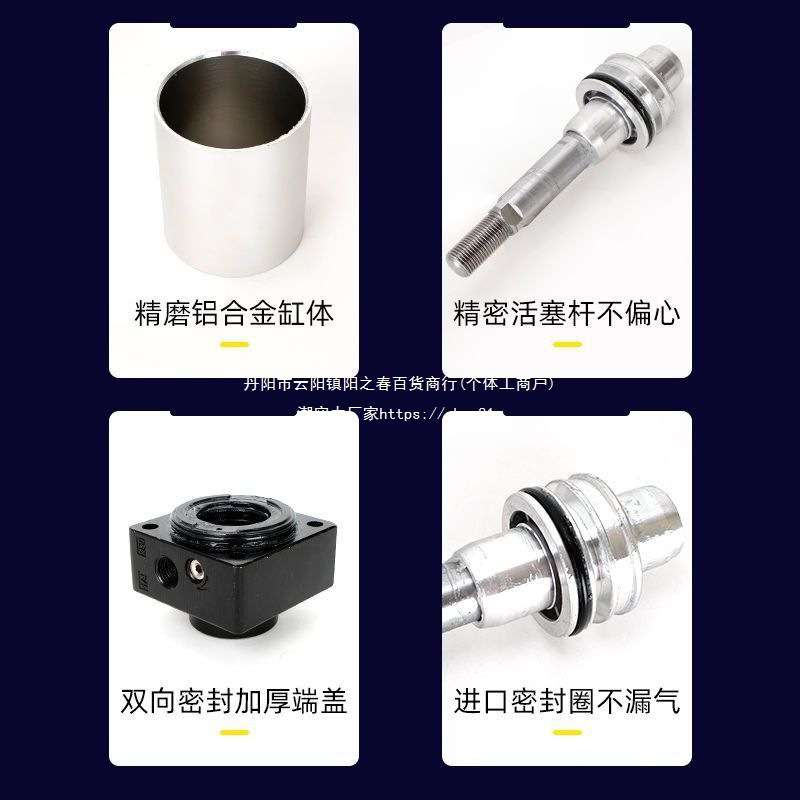 长行程加长型标准气缸SC40/50/63/80/100-1100X1300X1500X1700S