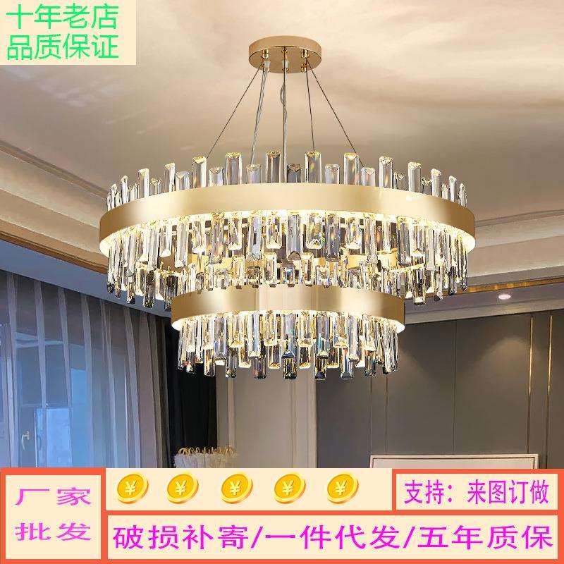 中山轻奢水晶吊灯客厅现代奢华餐厅灯饰高档卧室别墅吊灯厂家生产