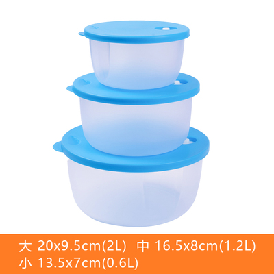 塑料保鲜c盒大容量饭盒可微波炉加热泡面碗圆形冰箱冷藏收热卖