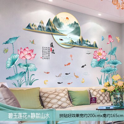 客厅电视墙背景墙贴画大白墙面遮丑装H饰画风景墙贴纸自粘壁画热