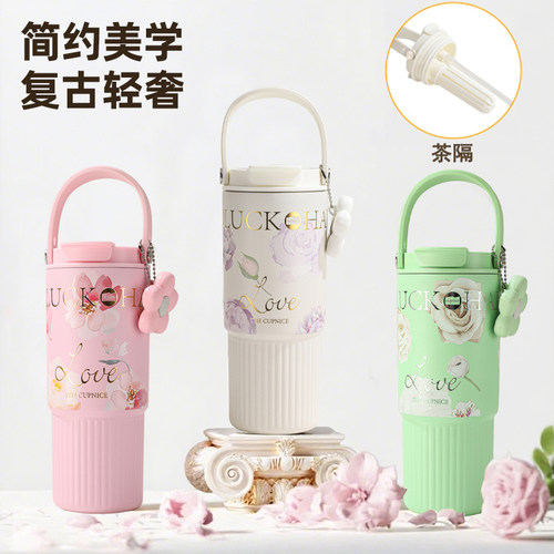 草莓树保温杯吸管杯女高颜值2026新款大容量陶瓷内胆杯子七夕礼物