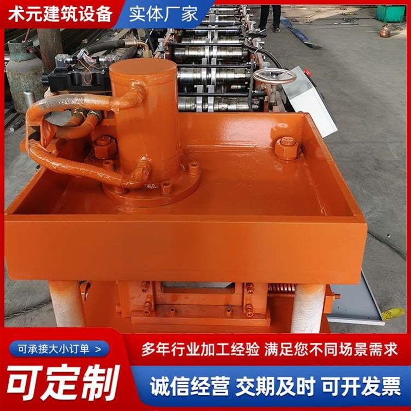 C型钢成型机CZ一体檩条机全自动80-300换型无极剪切C型钢设备