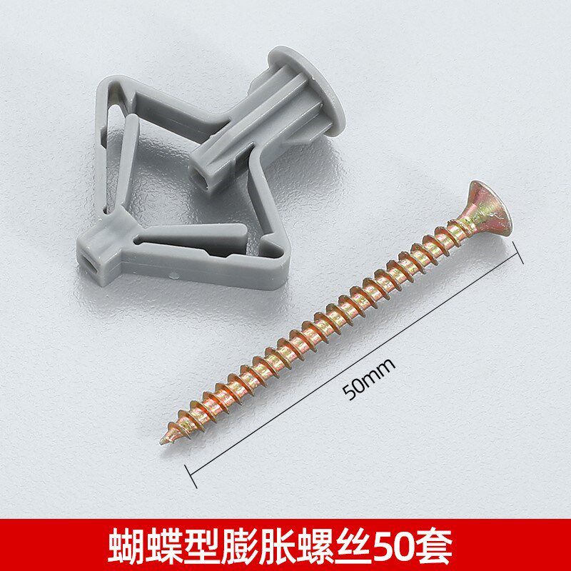胀塞大理石加粗石膏板膨胀螺丝硬度专用防脱飞机涨栓罗丝彭张缧丝