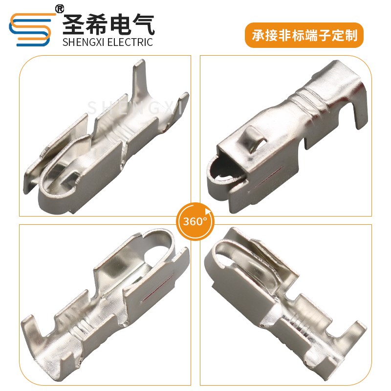 BX2152-2汽车保险片保险盒接线端子仪表线路盖片汽摩锁芯门触电片