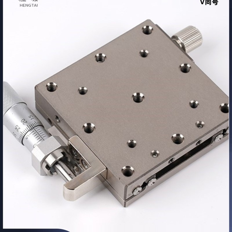 XSG/XYSG25 40 50 60 70 80 100A/CR/CZ不锈钢精密手动位移台滑台