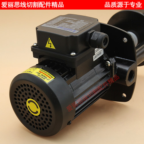 线切割水泵 洛凯洛锐睿嘉水泵LuiKar水泵浸入式循环泵LDPB2-15-TP