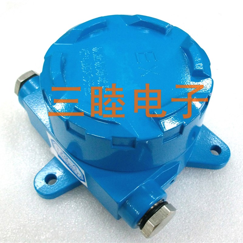 变送器外壳传感器外壳铸铝外壳 BP18-A:104x84x77MM