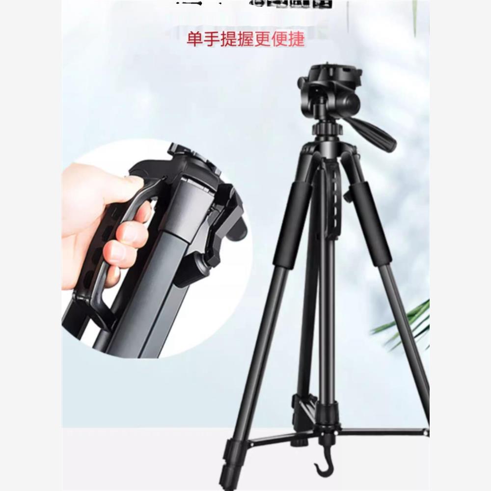 声级计三脚架定点支架杭