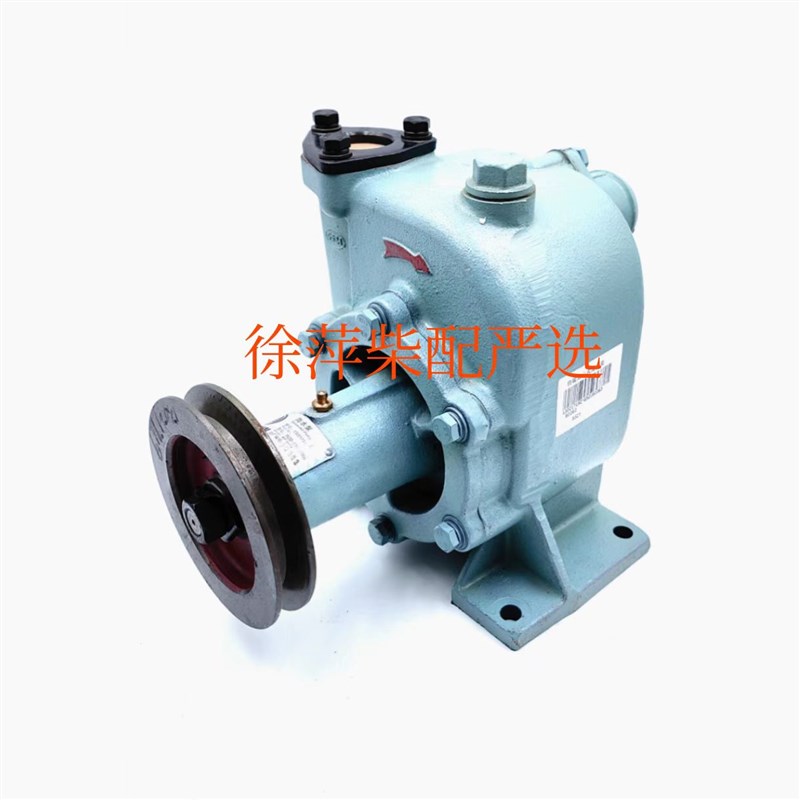 13021719海水泵762D-21C-000a潍坊道依茨226B柴油机水泵WP6海水泵