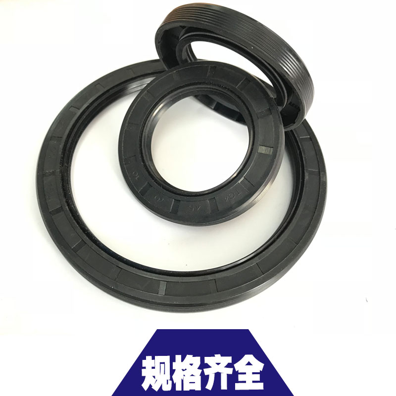 丁晴骨架油封内径40*55/56/57/58/60/62/64*7/8/10/12密封圈O型圈