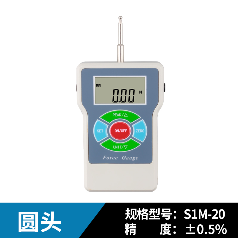 可携式张力测试仪 SEM 数显测力计 接触点张力计 数显张力计