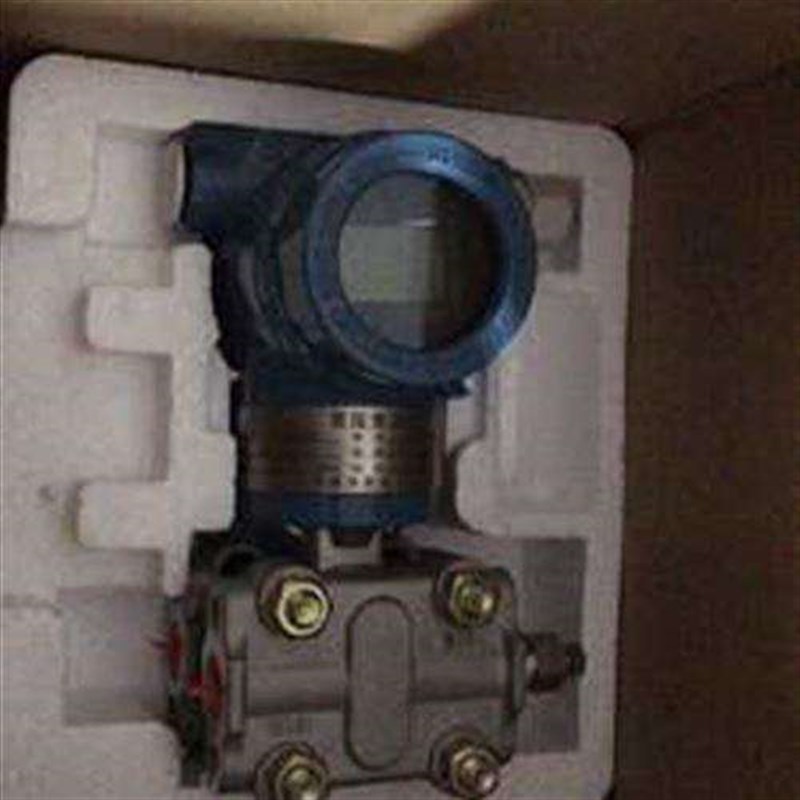 速发335d1压差变送器3051差压变送器微差压变送器4-2V0ma差压