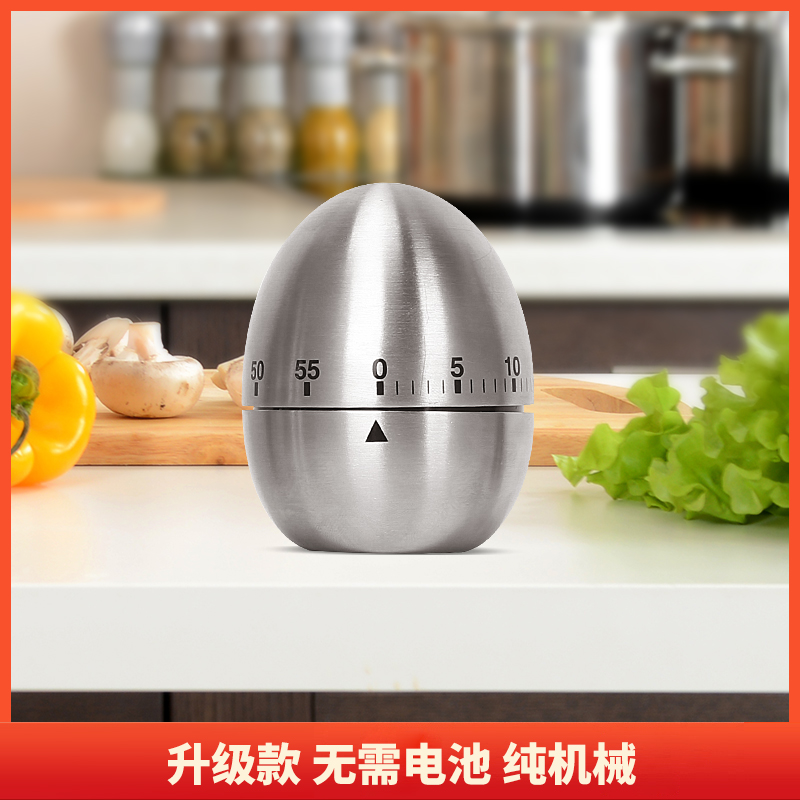 左家右厨定时器优惠价