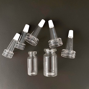 13牙20牙美容院精华液专用喇叭头冻干粉原液滴头西林瓶尖嘴软胶头