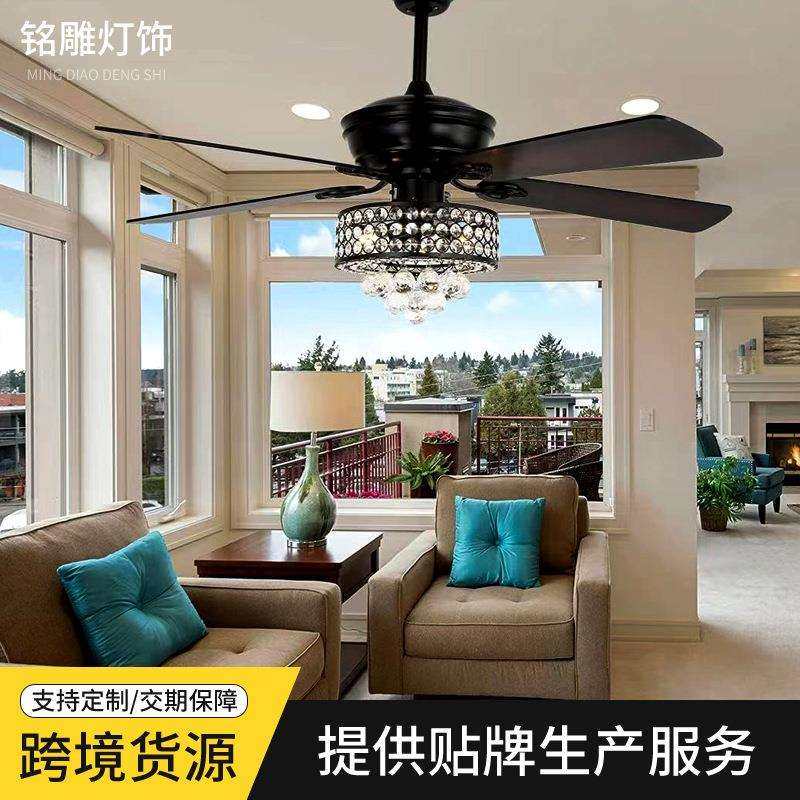 中山跨境北欧轻奢家用静音带灯风扇吊灯餐厅客厅吊扇灯水晶风扇灯,鲜花速递/花卉仿真/绿植园艺,割草机/草坪机,淘宝优惠券,粉丝福利购,淘宝优惠卷