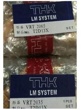 THK滑台 VRT2110 VRT2125? VRT3055 VRT3080 VRT3105 VRT3130