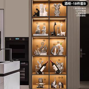 轻奢酒柜装饰品家居客厅玄关电视柜餐边柜摆件现代高档办公室套装