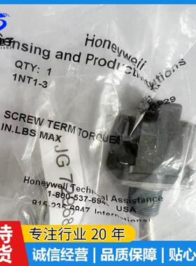 1NT1-3-N 1NT1-3-C-N三脚二档两档不自复位3个螺丝孔纽子钮子开关