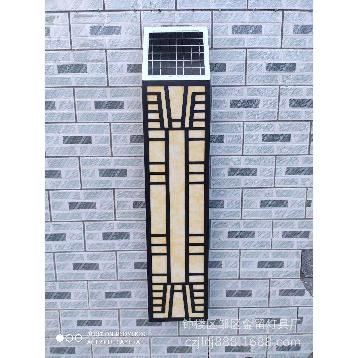 新款太阳能云石壁灯户外简约室外家用超亮大门灯别墅led阳台壁灯,鲜花速递/花卉仿真/绿植园艺,割草机/草坪机,淘宝优惠券,粉丝福利购,淘宝优惠卷