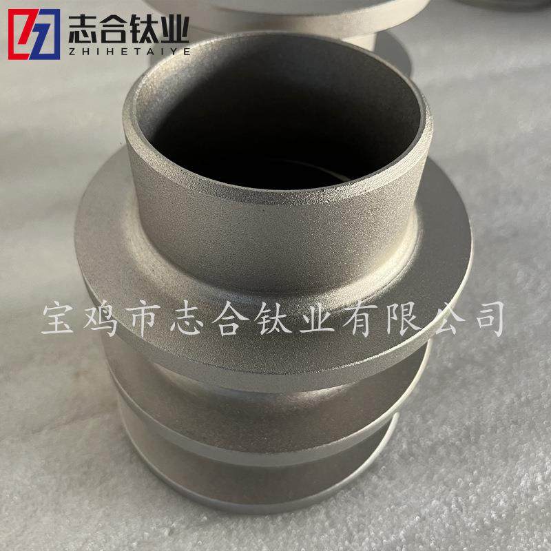 志合生产钛翻边 大口径焊接钛翻边 镍三通 异径大小头 锆法兰,鲜花速递/花卉仿真/绿植园艺,割草机/草坪机,淘宝优惠券,粉丝福利购,淘宝优惠卷