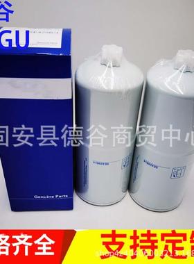 发动机柴油滤芯SE429B-4 FS1216挖掘机空压机滤芯