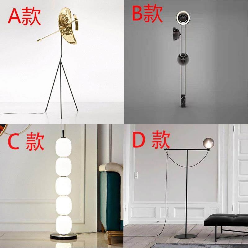 设计师北欧后现代极简落地灯别墅酒店样板房客厅沙发意式长杆立灯,鲜花速递/花卉仿真/绿植园艺,割草机/草坪机,淘宝优惠券,粉丝福利购,淘宝优惠卷